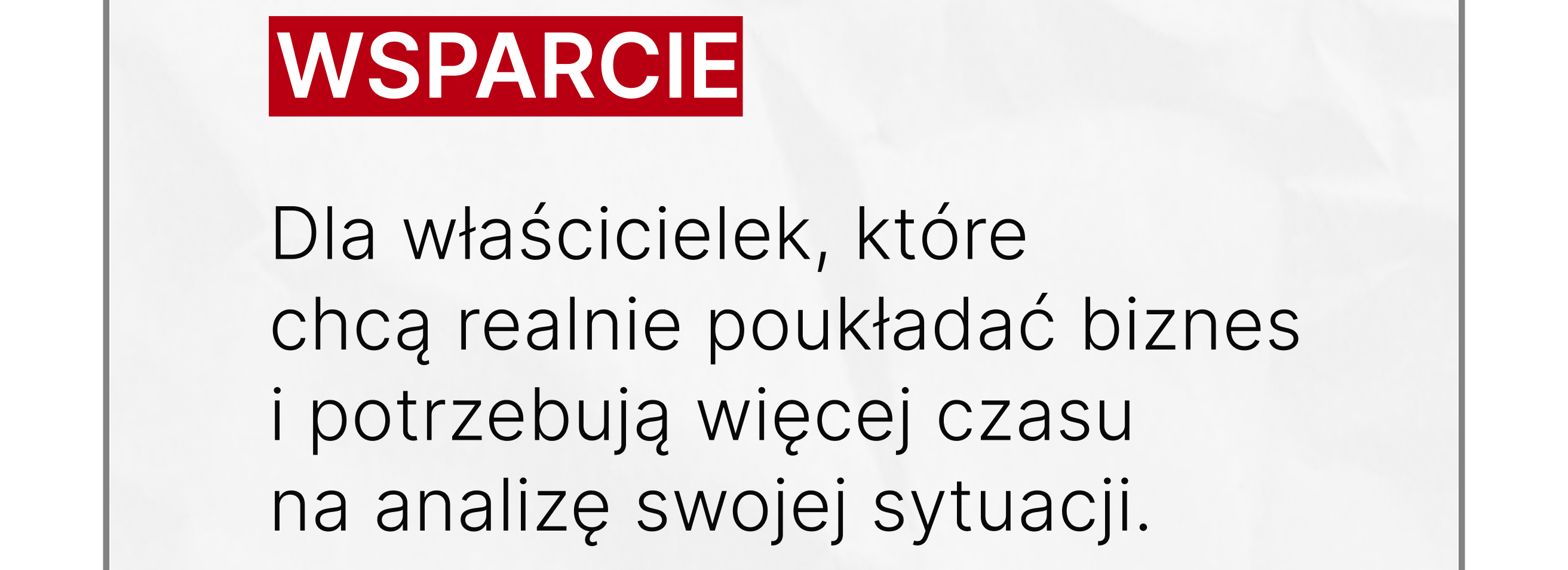 MEDIUM (3 частина)